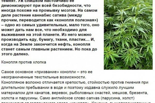 Официальный сайт кракен тор