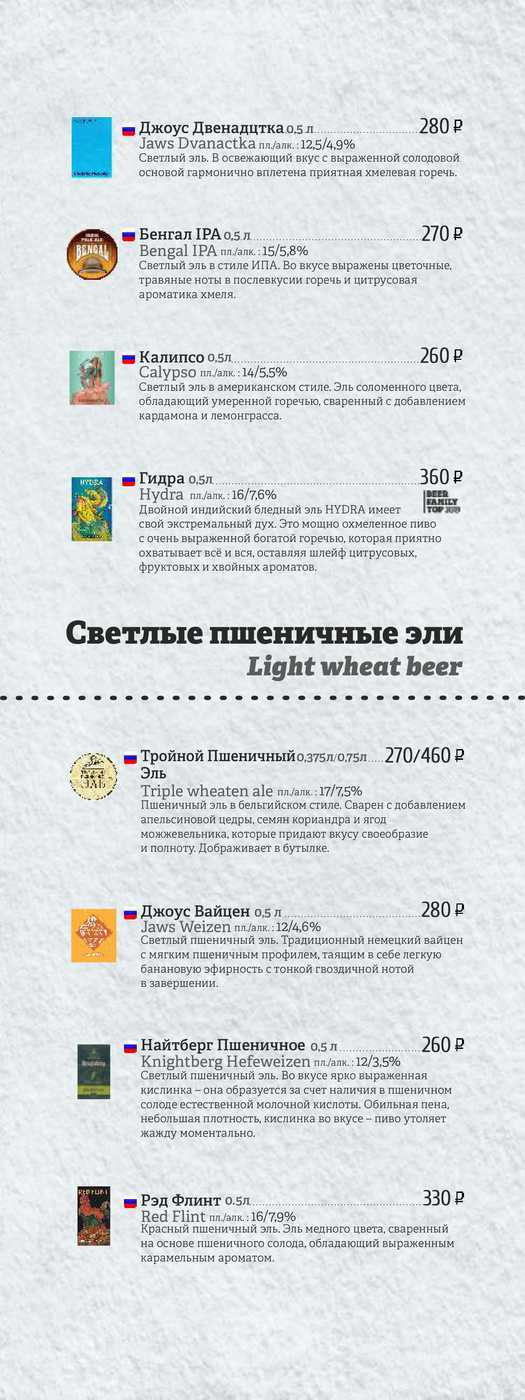 Кракен это даркнет маркетплейс