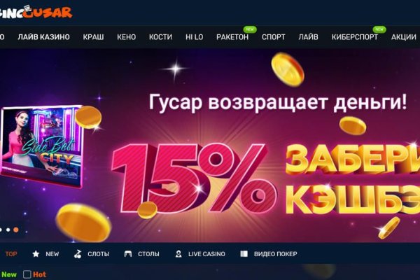 Кракен купить гашиш