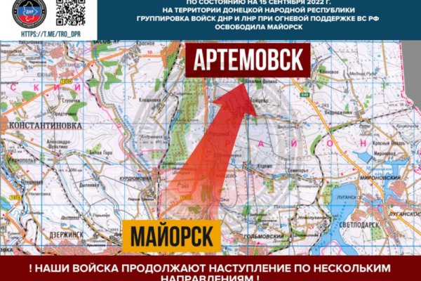Кракен маркет даркент только через тор