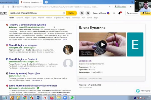 Кракен оригинальные ссылка в тор