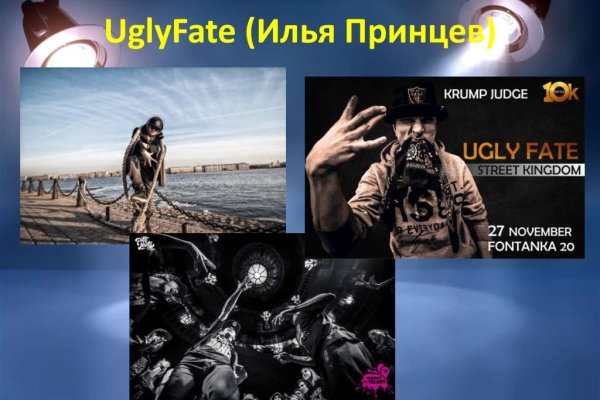 Kraken darknet зеркала