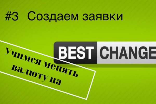 Вход на кракен зеркало