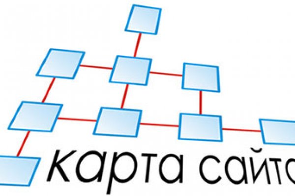 Где взять ссылку на кракен
