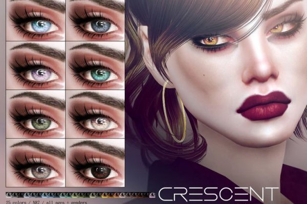 Kraken 13at