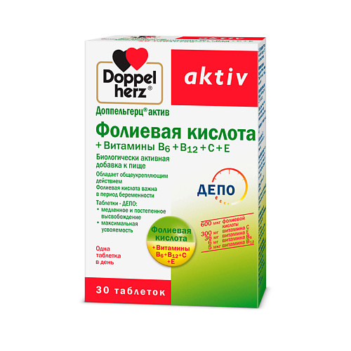 Кракен 2krnk
