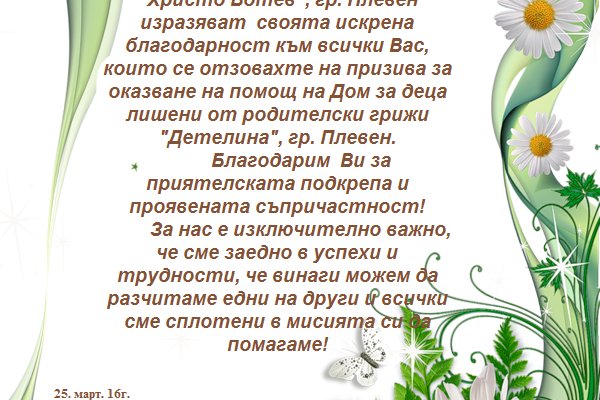 Кракен маркет дарнет только через тор
