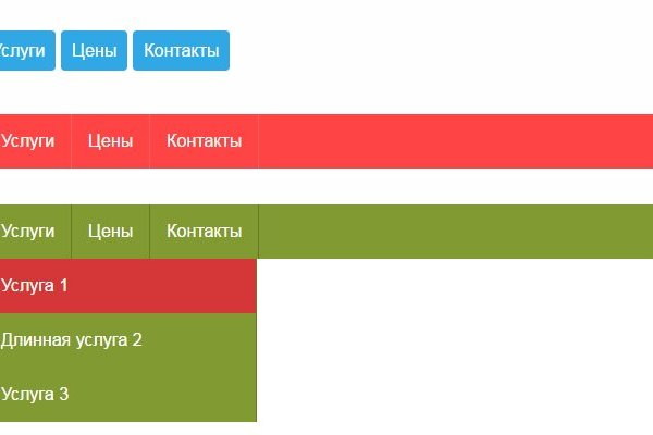 Kraken darknet ссылка тор