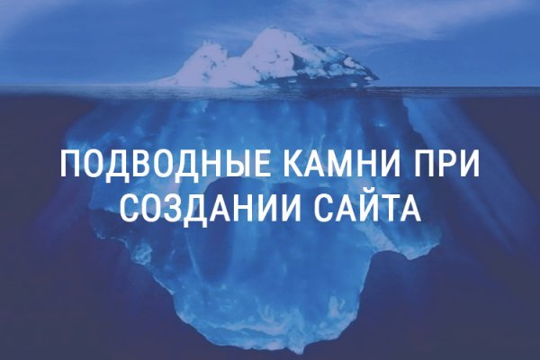 Даркнет маркет кракен onion
