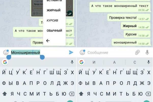Кракен тор