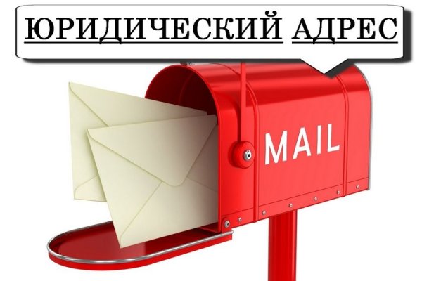 Кракен зеркала krk store com