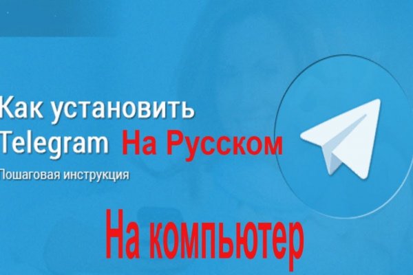 Кракен официальная ссылка kraken torion