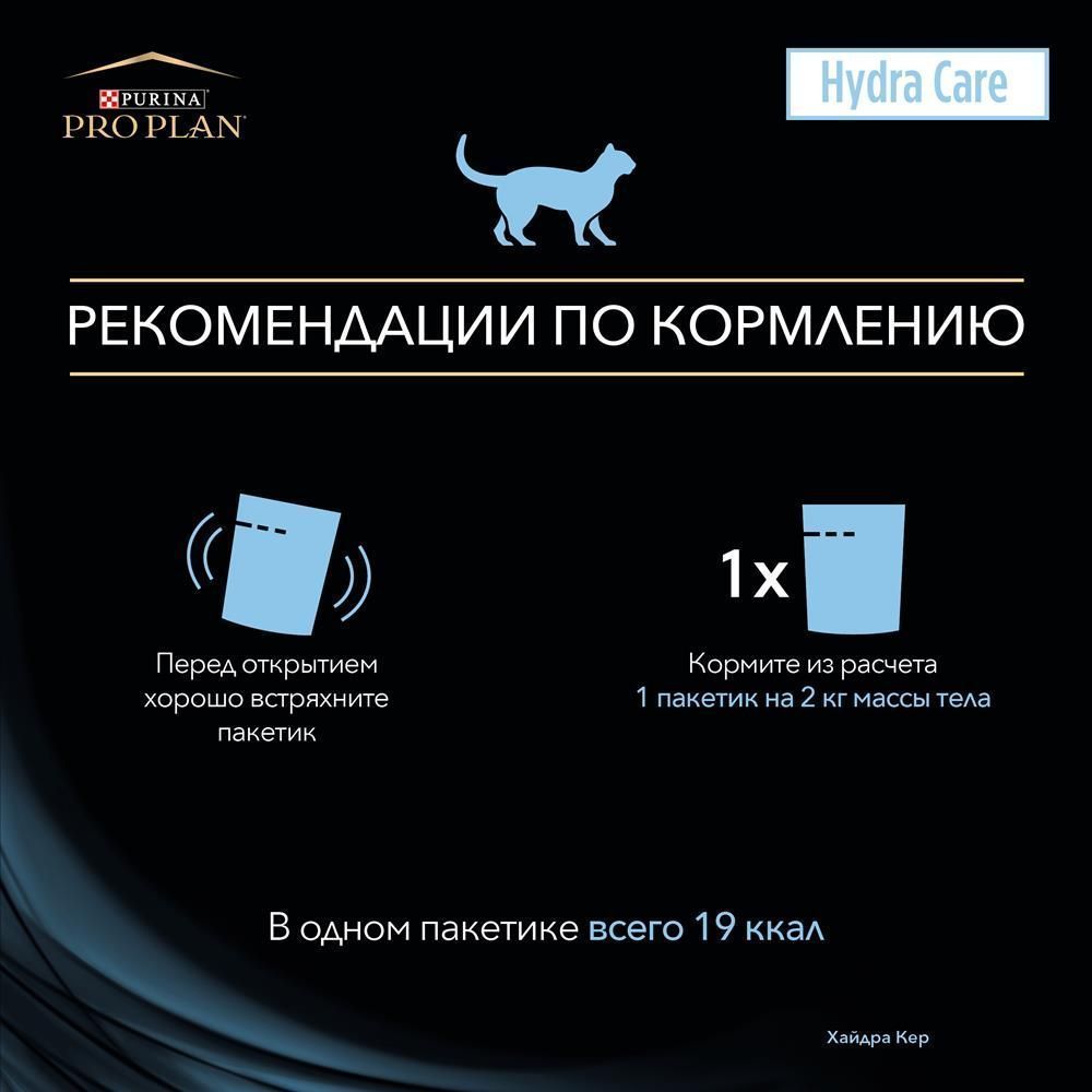 Кракен зеркало 2025