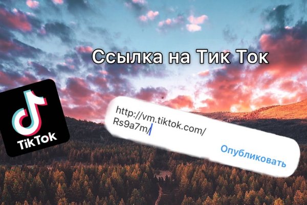 Что случилось с кракеном маркетплейс