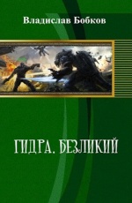 Kraken 15 at сайт