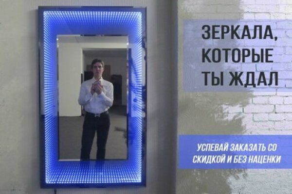 Ссылка на кракен тор kraken2 4aa337
