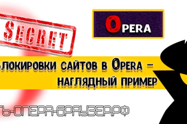 Kraken зайти на сайт