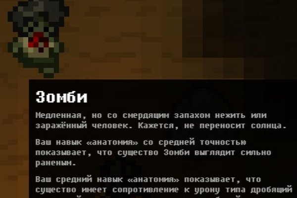 Кракен маркетплейс ссылка тг