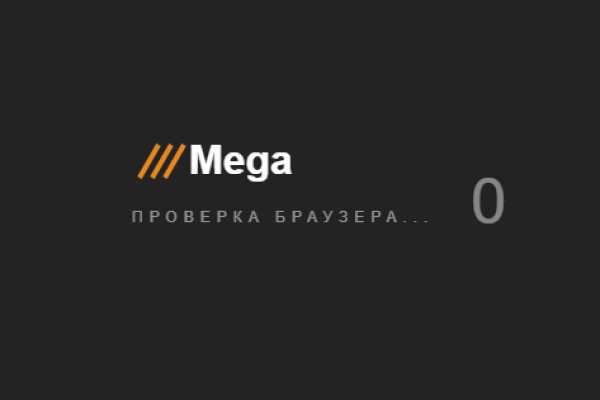 Кракен наркоплощадка