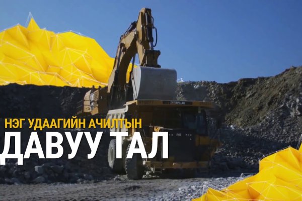 Мега зеркала тор онион мориарти кракен