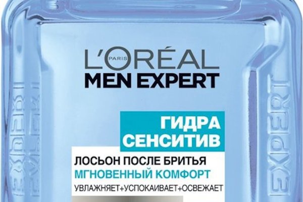 Kra41.cc Вход на сайт главная страница
