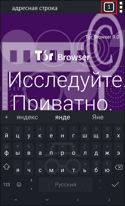 Kraken рынок