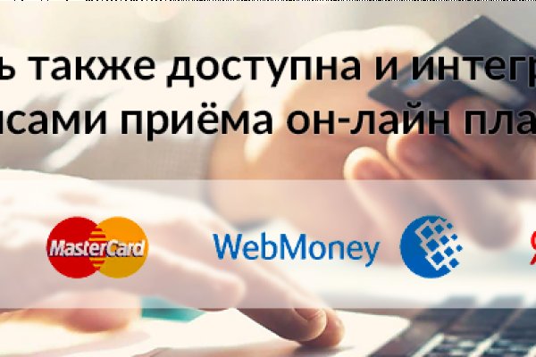 Кракен маркетплейс