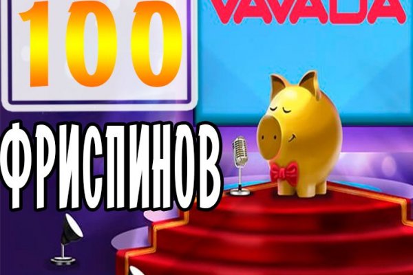 Кракен ссылка kra