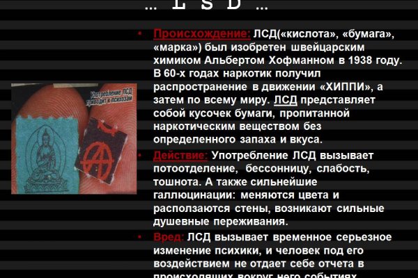Кракен оригинальные ссылка в тор