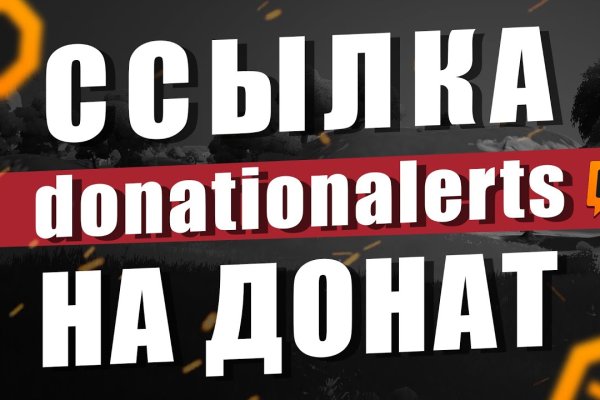 Кракен маркетплейс ссылка телеграмм