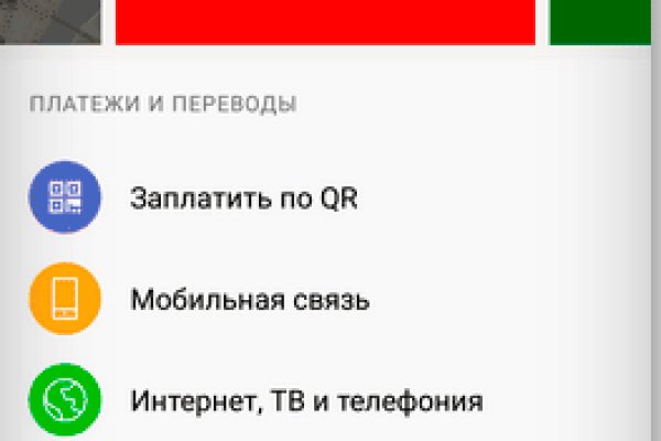 Кракен маркетплейс создатель