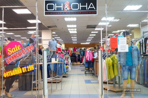 Почему не могу зайти на кракен