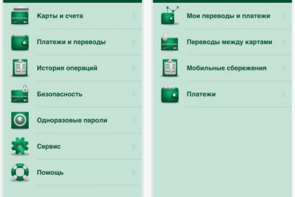 Кракен нарк