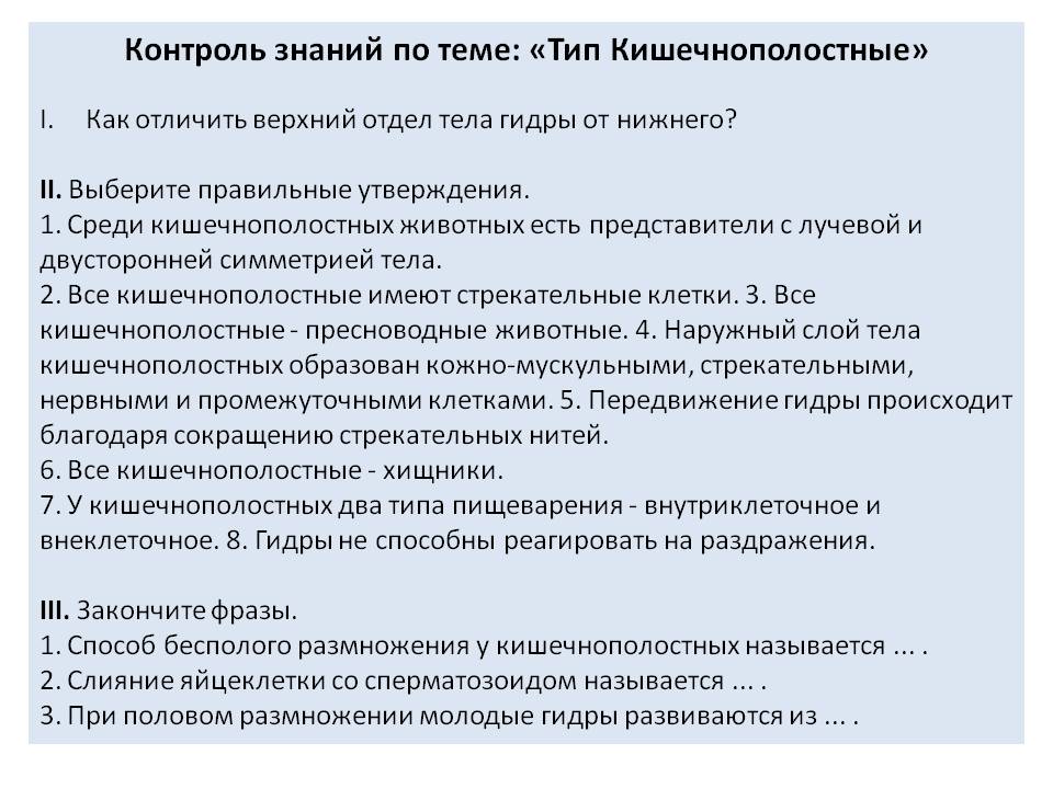 Кракен войти сегодня