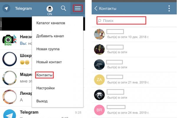 Кракен сайт krakens13 at