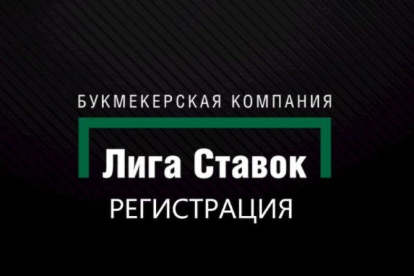 Кракен наркошоп ссылка