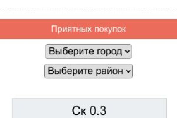 Кракен тор gigageek ru