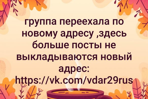 Kraken ссылка krakentor site