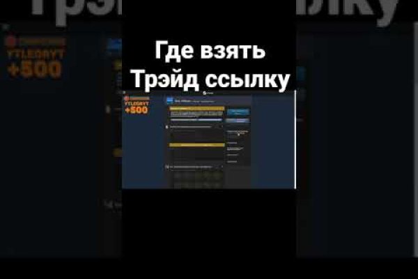 Kraken ссылка onion 2kmp