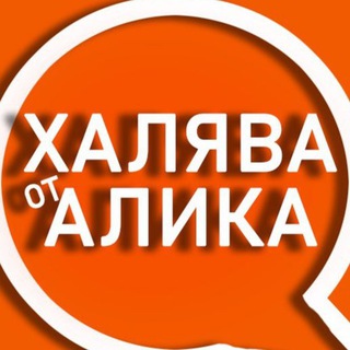 Работающий сайт кракен