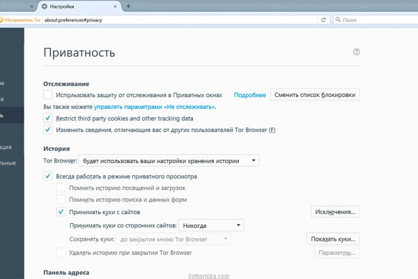 Кракен ссылка на сайт krk store com