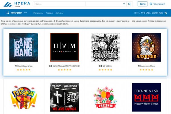 Кракен не работает сайт