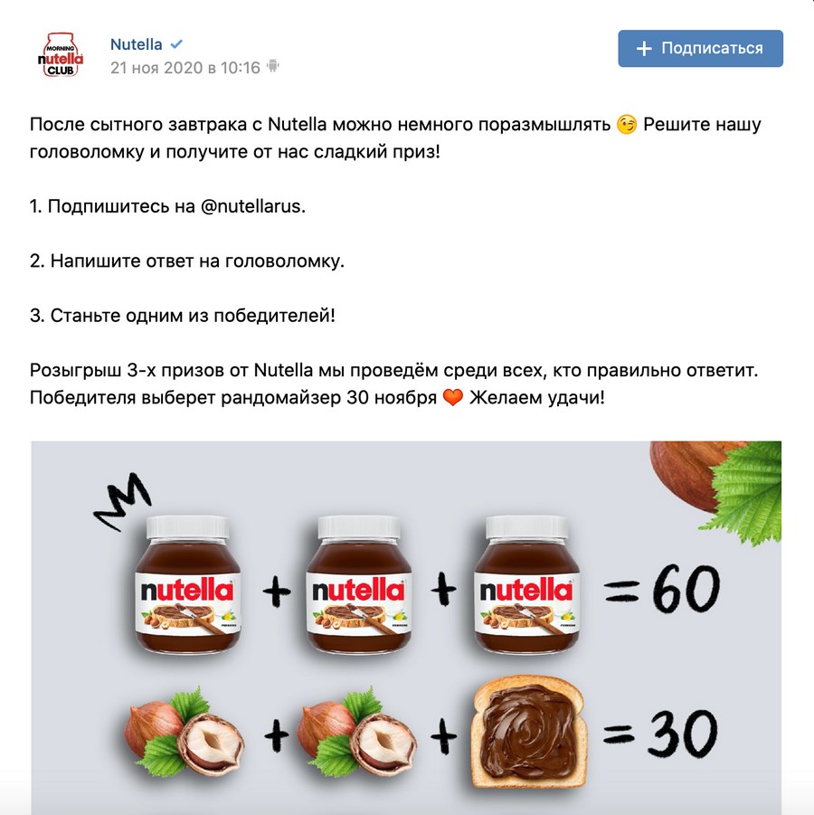 Кракен официальный сайт